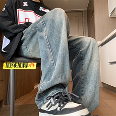 秋冬季加绒直筒牛仔裤男美式高街宽松水洗休闲裤松紧腰复古阔腿裤，男装牛仔裤，电商C303