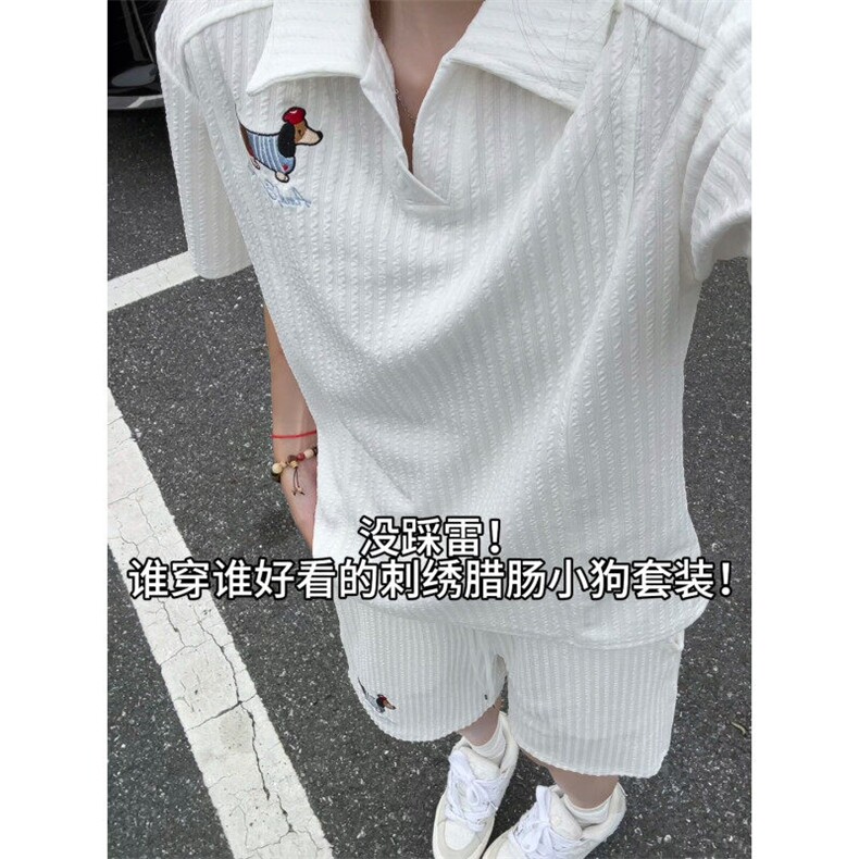 XZ809A/TZTZ02套装P75/控88腊肠狗绣花POLO衫T恤,男装Polo衫,星座809A(原222-1)