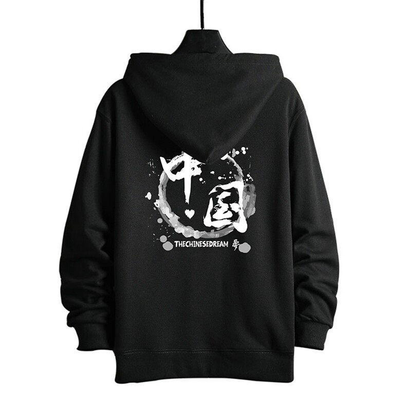 KS21134-P38连帽开衫卫衣男运动外套大码班服网格挂拍,男装卫衣,电商A040A