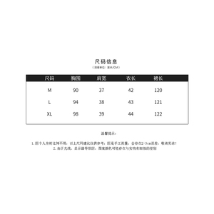 2026年夏季长袖针织开衫+吊带碎花连衣裙女度假风两件套裙图片