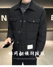 2025男翻领羽绒服男士修身净版羽绒外套轻薄夹克冬装Y9905P145，男装夹克，星座914