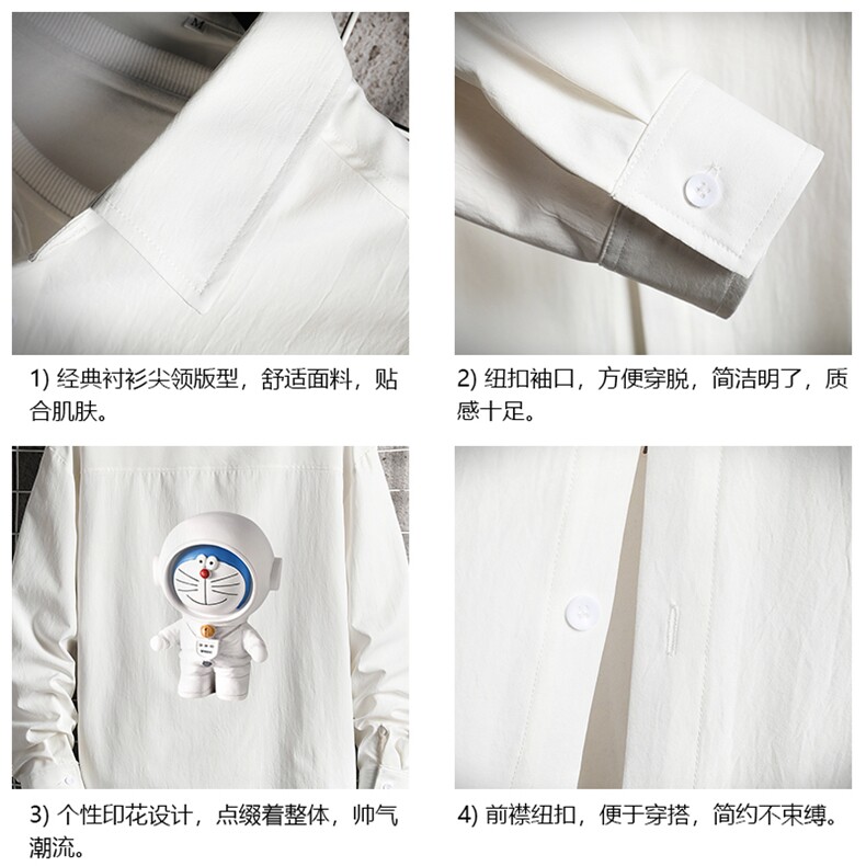 CS15233-P38长袖衬衫男士大码宽松衬衣男寸衫网格,男装衬衫,电商A040A