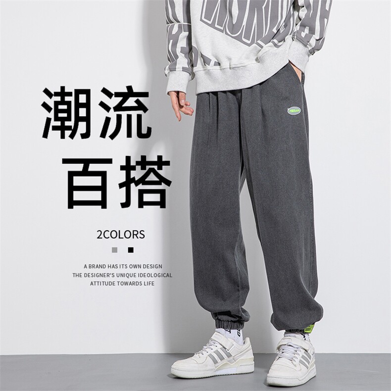 美式复古牛仔裤男款2024秋季男士直筒束脚休闲长裤K6928特批40,男装牛仔裤,电商A042