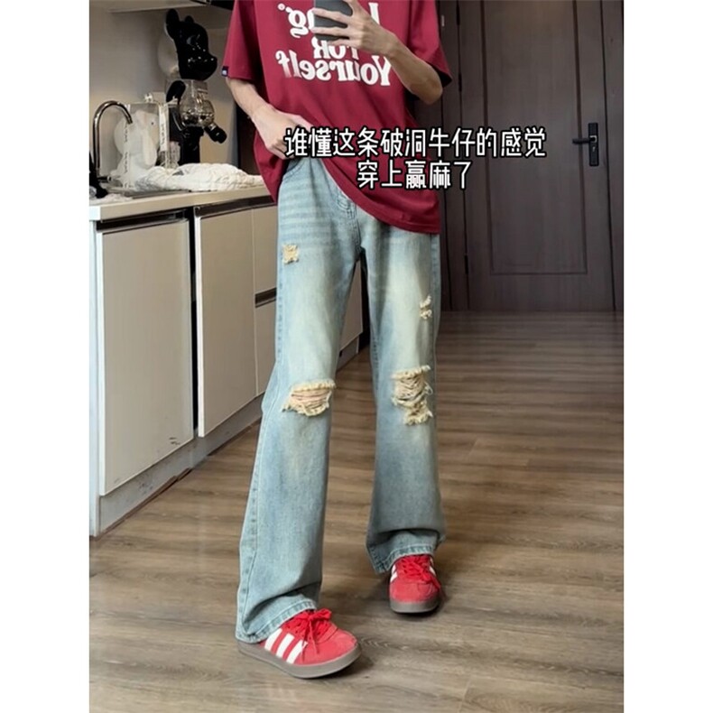 B221美式ins高街暗黑宽松直筒破洞牛仔裤LK24180-特P38控68,男装牛仔裤,电商B221