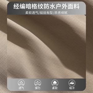 春夏工装男直筒裤子2025户外阔腿休闲美式高街冲锋长裤图片
