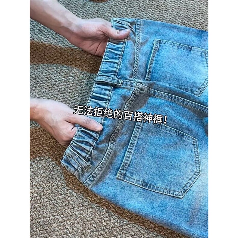 美式牛仔裤男春秋季高街窄版显瘦直筒阔腿裤子潮1008-LV88077-P48,男装牛仔裤,星座1008