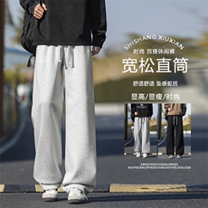 S-5XL垂顺挺括宽松坠感显瘦显高潮流长裤JHTP01:1739，男装休闲裤，星座718-1