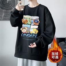 黑色加绒