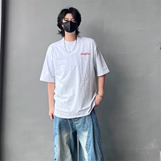 白花灰