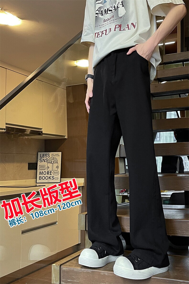 加长版裤子男高个子185cm110牛仔裤微喇直筒休闲KZ002P55加绒P65,男装牛仔裤,电商B312