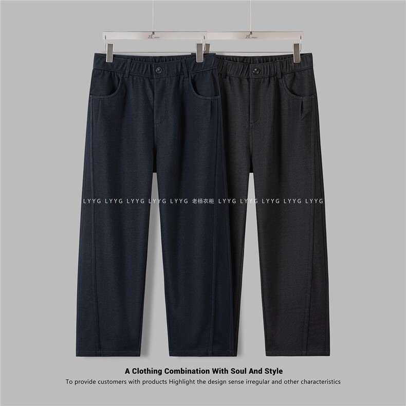 男宽松纯色休闲长裤阔腿工装男休闲长裤A329-K8566-P58,男装工装外套,电商A329
