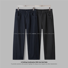 男宽松纯色休闲长裤阔腿工装男休闲长裤A329-K8566-P58，男装工装外套，电商A329