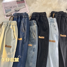 冰爽透气时尚带标牛仔五分短裤抗皱不起球宽松休闲DK851-特批34，男装休闲裤，星座718-1