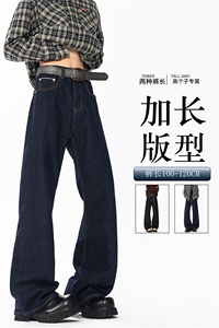 190高个子加长版裤子原牛丹宁牛仔裤男款直筒cleanfit微喇裤KZ096图片