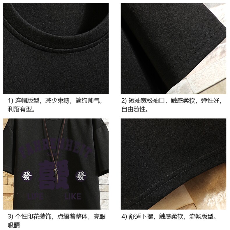 TK28256-P25春夏季七分袖t恤男大码五分袖男短袖中袖砖墙挂拍,男装T恤,电商A040A