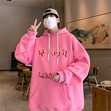 港风抖音直播得物高品质连帽卫衣外套W5224P40，女装短外套，电商C408(原B339-1)