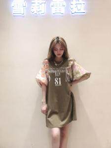 雪莉雷拉 XLLL117924