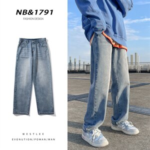 推荐！港风宽松潮流直筒牛仔长裤男女B377-N680-P4558，男装牛仔裤，电商B377