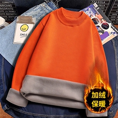 7001桔红色