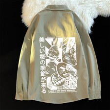 绿色