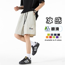 多色可选高品质短裤高街美式尼龙速干绣花五分裤25XD23108特批13，男装休闲裤，电商A042
