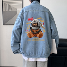 浅蓝色