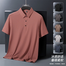夏季新款无痕短袖Polo衫冰丝锦氨T恤HS1167-P38，男装T恤，星座1206（原A206）