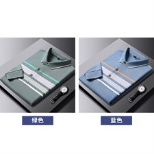 天蓝色
