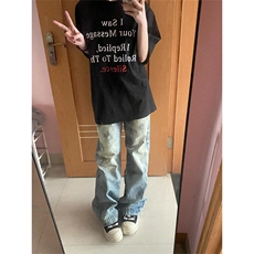 TX0412LL-特P28短袖T恤男款2026新款夏季美式潮流宽松版男生半袖，男装T恤，星座1007（原301D）
