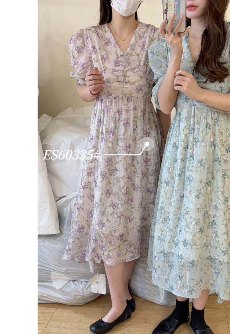 超仙，其它，唇蔻