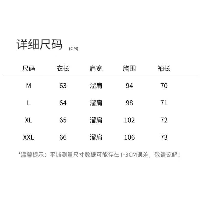 冰感透气连帽防晒衣女2025夏季新款UPF50+防紫外线薄款防晒服外套,女装防晒衣,悦祺