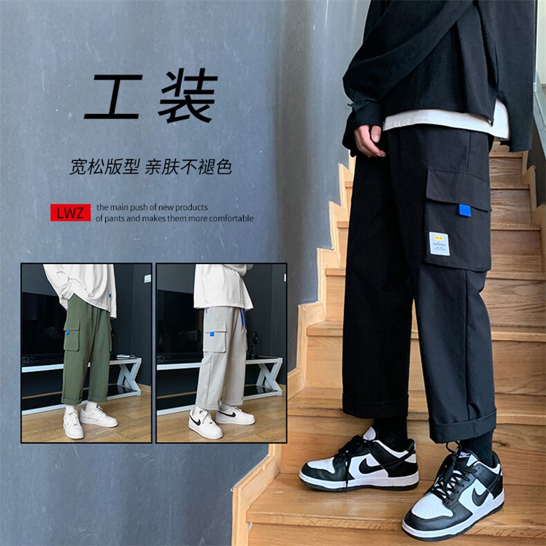 2021港风九分裤男潮流宽松运动休闲裤直筒工装裤5106-特批30,男装休闲裤,星座718-1