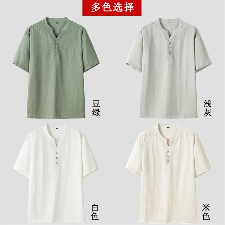 主推亚麻短袖t恤唐装男款风男装夏季中老年中式棉麻爸爸夏装,男装民族服装,电商B212（原钱塘6029）