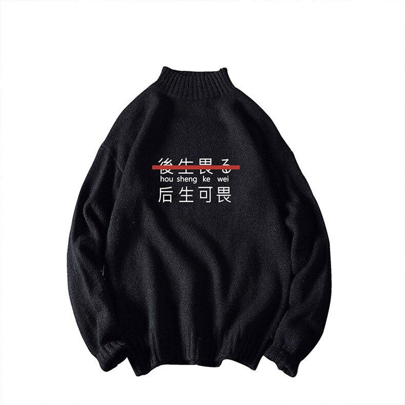 M18028-P45加绒款-P65半高领毛衣男士大码针织衫男毛线衣男线衫,男装针织衫/毛衣,电商A040A