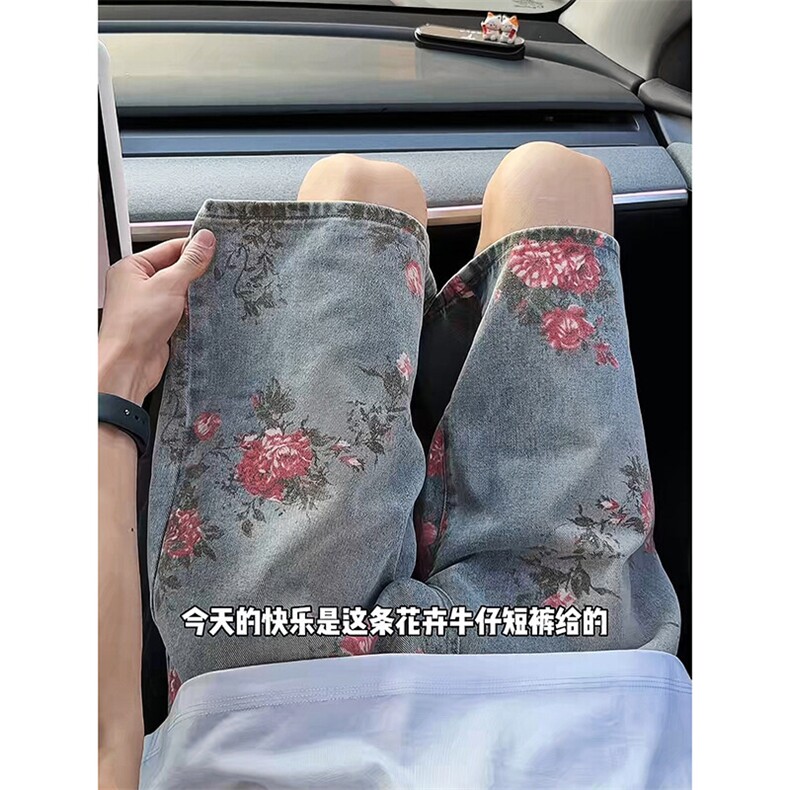 403-DK16-特P40玫瑰花水洗牛仔短款男夏季宽松直筒潮牌五分裤，男装牛仔裤，星座403（原603-1）