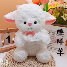 白色