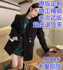 休闲运动套装男夏季新款上衣圆领短袖t恤休闲长裤子两件套，男装休闲套装，电商B212（原钱塘6029）