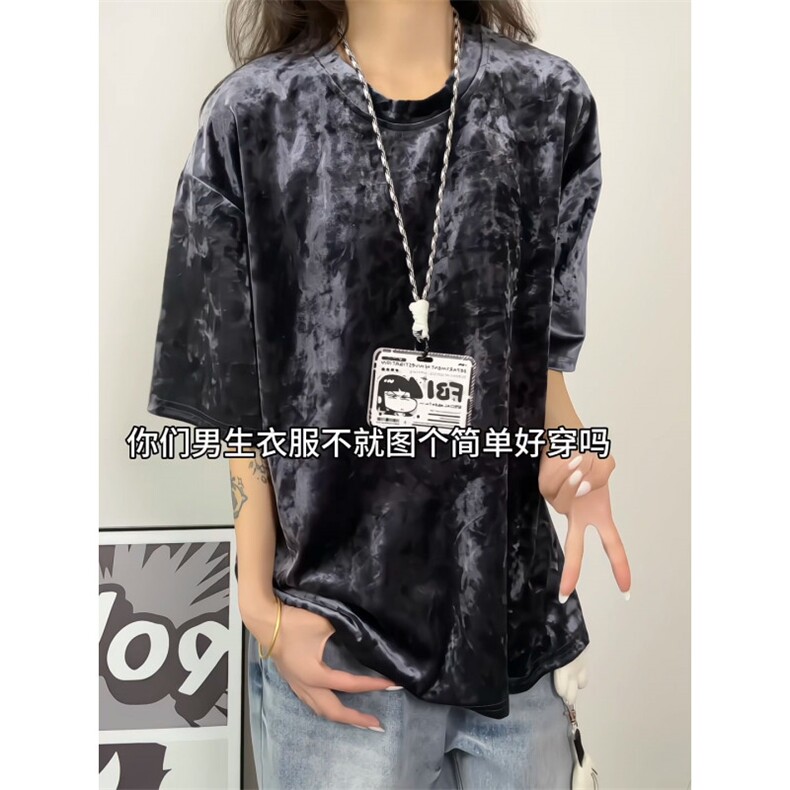 XZ809A/DX262/特P19/控38高级感钻石绒圆领短袖T恤,男装T恤,星座809A(原222-1)