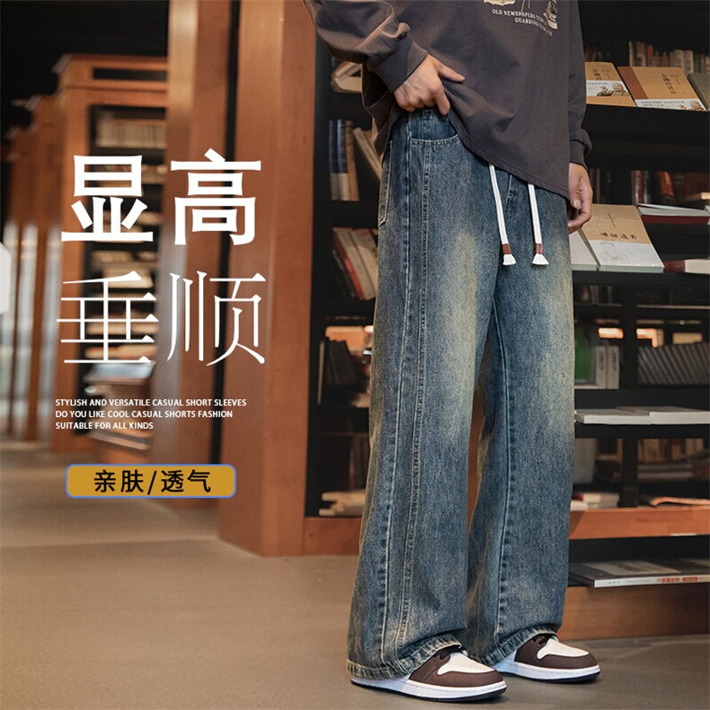 美式拼接牛仔裤男春季复古直筒阔腿长裤高街痞帅休闲Z9851-P40特图片