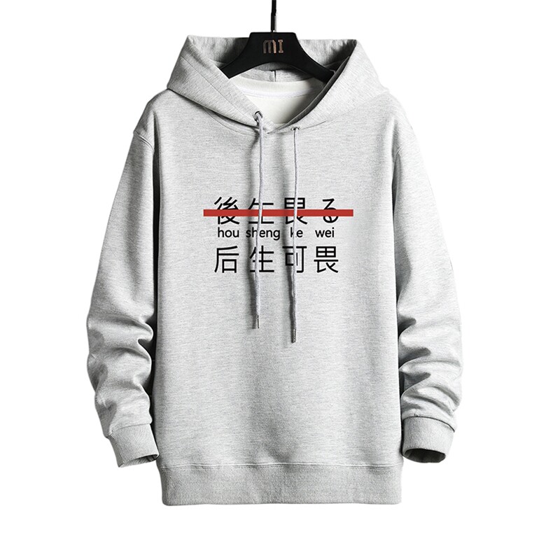 WY2028-P35加绒款-P40纯连帽卫衣男大码运动帽衫宽松薄网格,男装卫衣,电商A040A