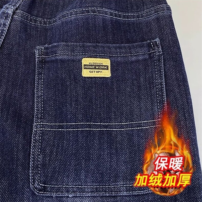 1506-1/KF11621/P48高档弹力牛仔裤男士秋冬加厚加绒休闲长裤子男,男装牛仔裤,星座1506-1