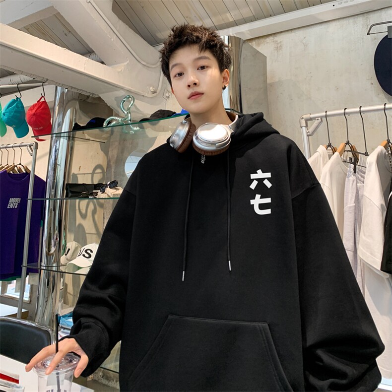 ！连帽卫衣男帽衫男LMWY551-特p28,男装卫衣,电商B371