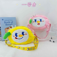 亮亮毛绒玩具 雪王斜挎包