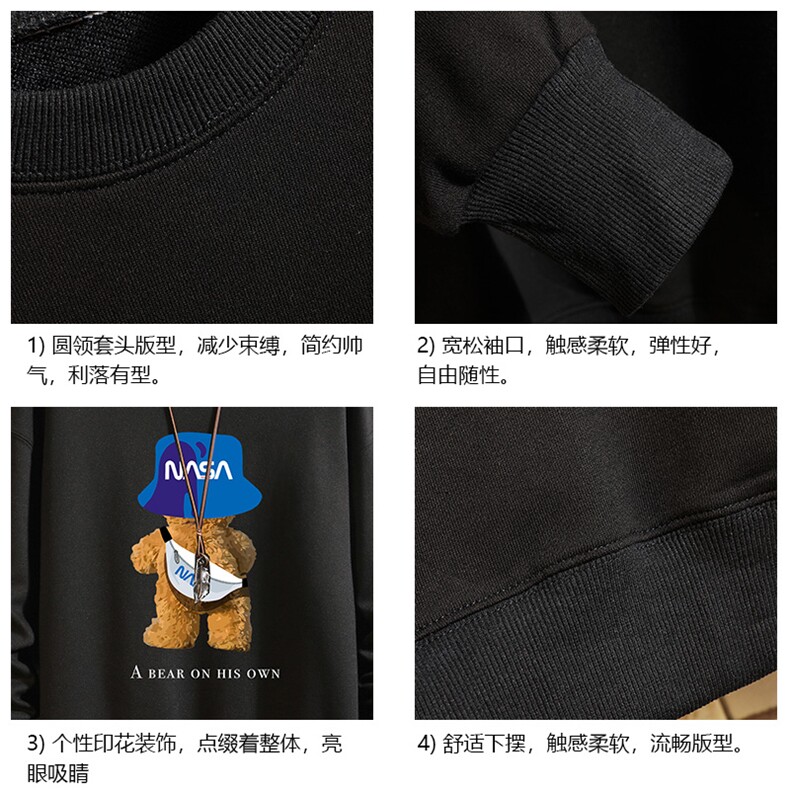 春季圆领卫衣男大码韩版宽松长袖外套砖墙S6288-P28,女装短外套,电商A040A