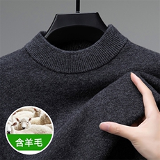黑灰