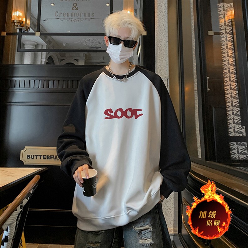 抖音得物高品质重磅二开全棉阔版支持退换360克插肩圆领卫衣0118,男装卫衣,电商A486