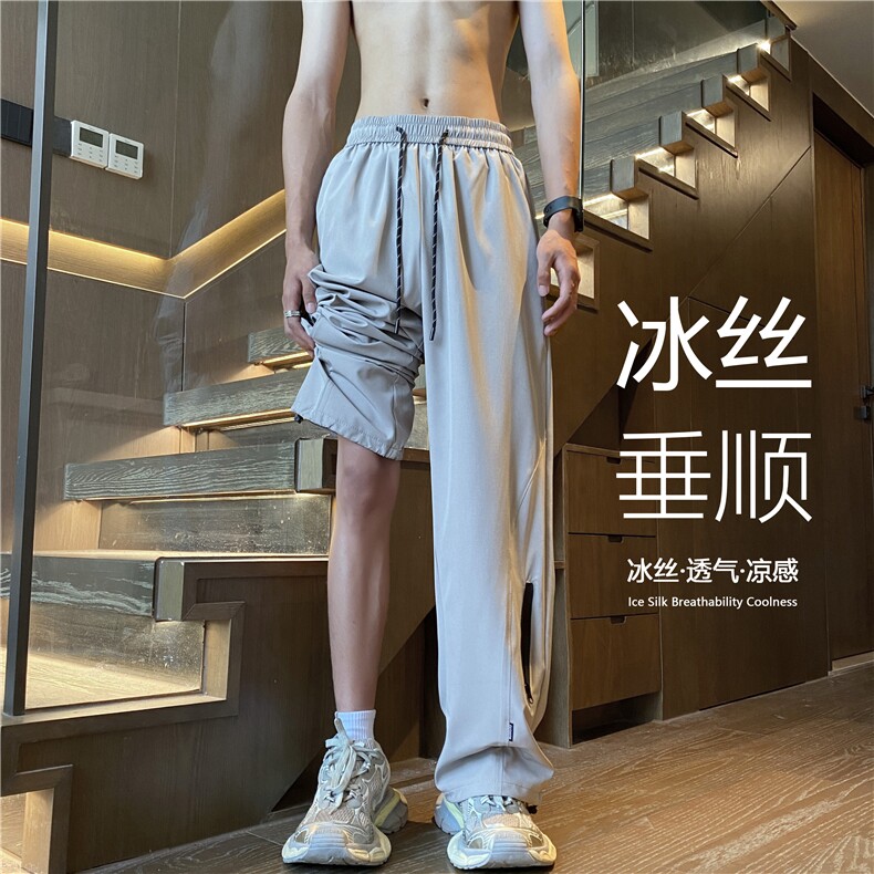 2024夏季新款冰丝薄款垂顺拉链宽松休闲裤B315-K24154-特P35控68,男装休闲裤,电商B315
