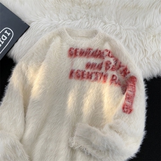 圆领毛衣针织衫男潮牌打底衫2024新款男士气质修身上衣M031-P58，男装T恤，星座308B-2