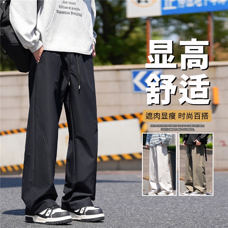 抖音品质工装裤男夏季薄款速干伞兵裤褶皱A146-GY599特p22量大优,男装休闲裤,HDA146