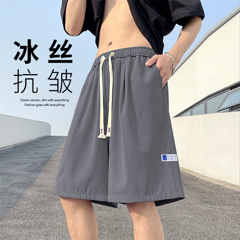 宽松短裤夏季薄款运动休闲潮男外穿速干夏装五分裤子DK512批17,男装休闲裤,星座718-1